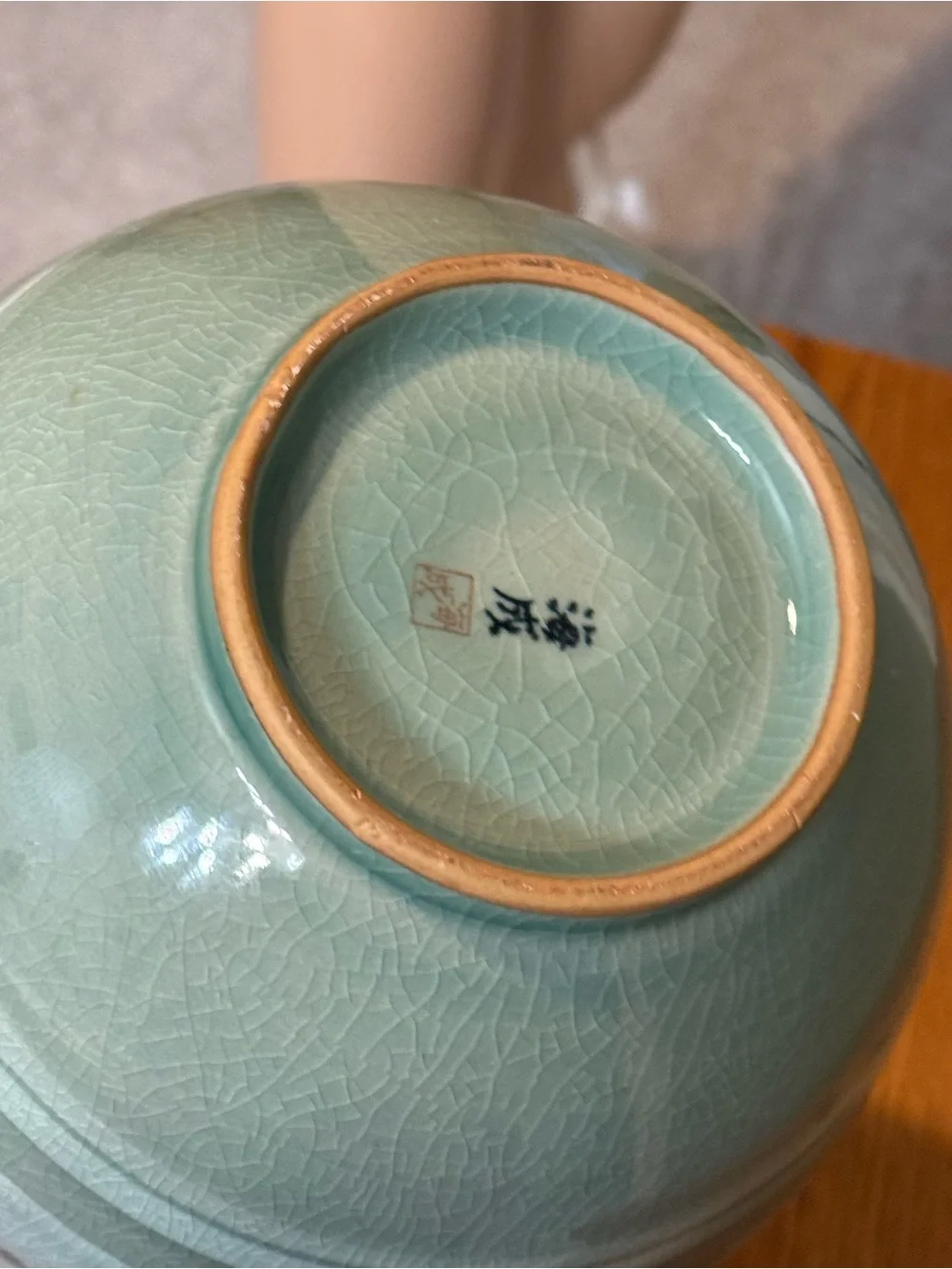 Korean Celadon Vase Green Floral Bamboo Design 7 inch tall x 22 inch Approx Dia
